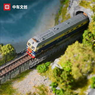 Crrc dongfeng 4d static train model
