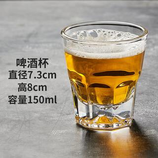 Lanyi thickened anti-fall tempered glass octagonal cup beer cup foreign wine whiskey cup bar ktv special water drop tempered cup_150ml whole box 72 pieces