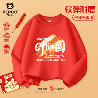 Piggy banner (pepco) boys thin sweatshirt spring and autumn round neck long-sleeved bottoming shirt medium and large children's casual printed top red 140