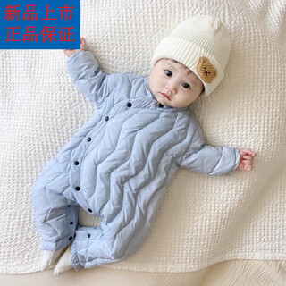 Disney (disney) jumpsuit, cotton-padded jacket, down baby, male and female, thickened and velvet warm outdoor clothing, newborn winter black crawling suit, cotton-padded jacket, 36cm 73