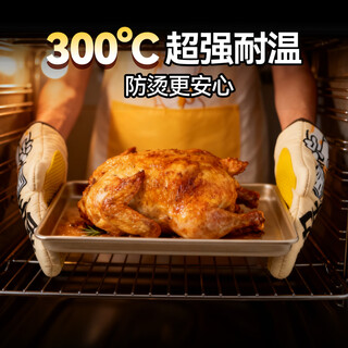 Magic kitchen anti-scald gloves, insulated oven gloves, silicone non-slip thickened cotton, pure cotton, high temperature resistant kitchen microwave baking, silicone non-slip, fully open - five layers thickened