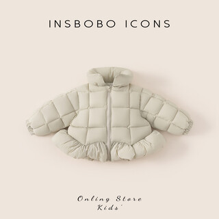 Insboboinsbobo girls' cotton clothes 2025 winter red winter clothes children's cotton clothes new year's jackets baby new cotton jackets apricot 130