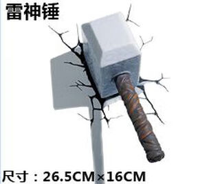 Litian thor hammer 3d personalized creative car sticker three-dimensional simulation crack through wall car sticker body scratches cover 3d hammer