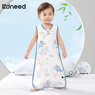 Kidsneed baby sleeping bag children spring and summer bamboo cotton gauze sleeveless vest baby pajamas air-conditioned room front four back two