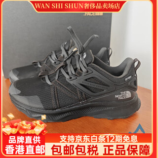 The north face (the north face) autumn and winter thenorthface outdoor women's waterproof breathable non-slip grip hiking shoes 819g kt0-black 36 5