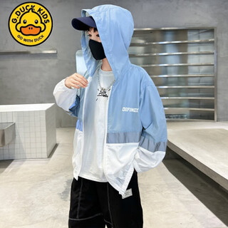 G.duckkids boys' sun protection clothing summer thin 2024 new medium and large children's trendy anti-uv korean style thin and breathable skin clothing blue 140 recommended height 130-140 age 10-11 years old
