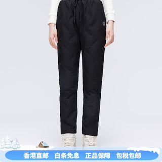 Bosideng down pants women's winter outer wear 2025 new fashion straight casual versatile northeastern pants black 8056