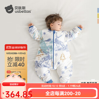 Betis peptide soft baby sleeping bag spring, autumn and winter newborn children's anti-kicking and splitting legs with temperature sensing marks spring and summer anti-shock quilt autumn and winter medium thick - temperature sensing 10-20 days deer s size 60-85cm recommended for 6-18 months