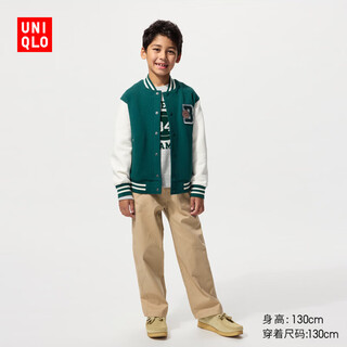 Uniqlo children's clothing boys and girls high elastic quick-drying sports jacket jacket 481378 58 dark green 160
