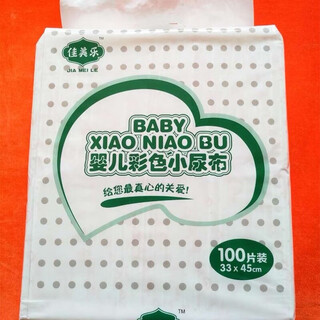 Jiaxi camele baby care pad small diaper/baby waterproof disposable mattress 100 pieces color small diaper pad medium size 100 pieces 4 months-8 months 1 piece