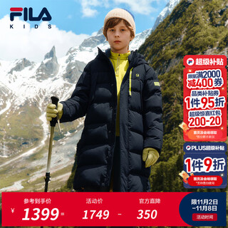 Fila children's goose down jacket long 2025 winter new warm jacket for boys and girls, middle and large children rd sapphire-nv 175