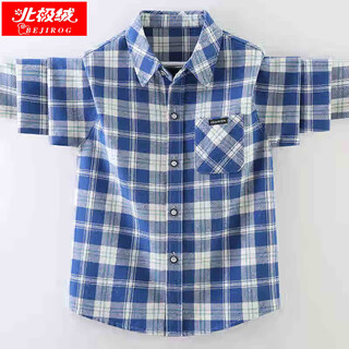 Arctic velvet children's shirts, autumn and winter thin coats, new all-in-one velvet children's shirts, plaid shirts, boys' clothes, hpg-8501 plaid shirt-blue, size 170 (recommended height is around 160cm)
