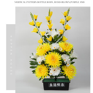 Jingga grave-sweeping fake flowers, silk flowers, fake flowers, qingming festival sacrificial flowers, plastic simulated chrysanthemum bouquets placed in front of the tombstones, 15 peony-core silk chrysanthemums (yellow and white)