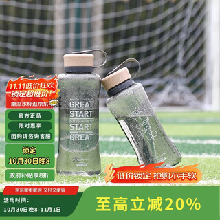 Lock&lock large-capacity water cup sports kettle fitness portable cold water bottle 1.5l orange abf855yred