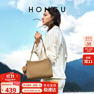 红谷包包女头层牛皮单肩斜挎包通勤气质手提包女士包 生日礼物送女友