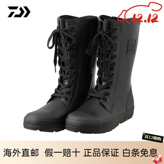 Daiwa lure fishing shoes boots high fb-3380l-t waterproof ventilated rubber sole outdoor non-slip black same style for men and women 39