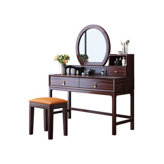 Genji wood language new chinese style dressing table 2025 new national trend black gold solid wood small apartment bedroom with mirror dressing table + makeup stool sf/door installation 120x40x139cm x wood x assembly