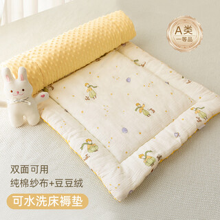 Chuangjingyi selects small mattress crib mattress mattress a category a maternal and infant special newborn children kindergarten mat quilt diaper table little prince - thickened about 3.5cm washable 200*60cm