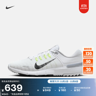 Nike men's and women's cushioned golf shoes (wide version) winter couple nike free golf fq7875 101 white/black/platinum gold/wolf gray/fluorescent yellow 44