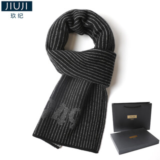 Jiuji cashmere scarf new wool men's winter fashion versatile warm scarf high-end birthday gift box black