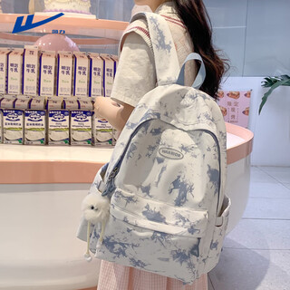 Pull-back schoolbag for female junior high school students, college students, large-capacity travel lightweight new backpack, high-value backpack, blue