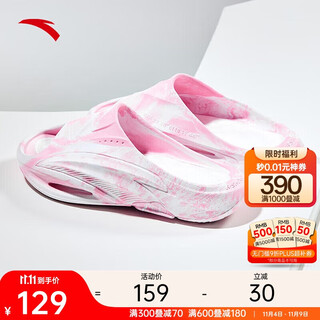 Anta nitrogen bubble slippers beach shoes sandals men's shoes indoor lightweight soft sole outerwear shopping mall same fashion basketball slippers