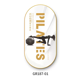 Yusenyi yoga studio background wall decoration painting gym pilates studio large equipment core bed action 1 noble high-end edged modern black + high-end crystal painting independent 40x80cm