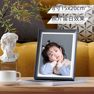 Yusenyi customized high-end 8-inch 10-inch 1-inch washed photo frame wedding photo baby photo frame 8-inch 15x0m default screen i leave blank remarks aluminum alloy gray photo frame not sold empty frame