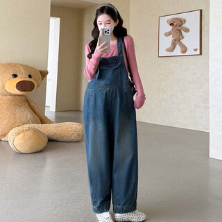 Ailanting's new autumn and winter pure cotton denim overalls for pregnant women, loose wide-leg overalls, slimming knitted v-neck tops 2 sets, blue + pink v-neck tops/suits xxl recommended 140-165jin jin equals 0.5kg