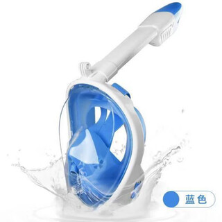 Snorkeling sambo full dry diving goggles anti-full face mask nose mask children's swimming and diving equipment classic color lxl