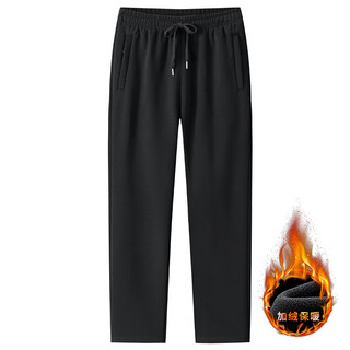 Semir semir pants men's winter velvet thickened loose large size sweatpants men's black men's pants large size solid color trousers men black s