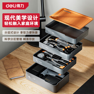 Deli household tool box electric drill electric screwdriver wrench vise tape measure screwdriver combination tool set