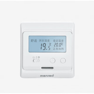 Manred water floor heating thermostat rtc80.113 water heating universal rtc80.116 electric heating e31.116 electric heating