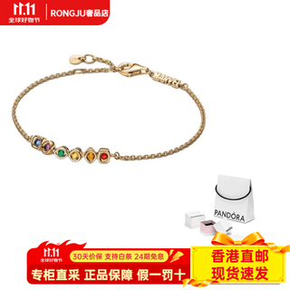 Pandora pandora multi-color design 14k gold-plated bracelet women's gold gold f brand original box
