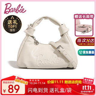 Barbie shoulder bag for female college students 2025 new light luxury crossbody handbag for bestie birthday gift for valentine's day