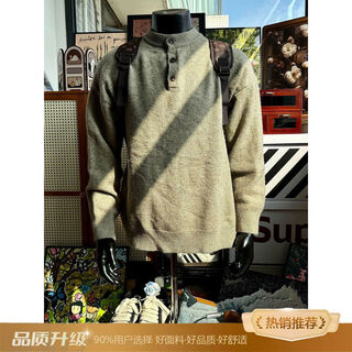 Pupan american retro henry collar sweater men's autumn and winter lazy style sweater cleanfit warm inner layer floral gray upgraded version 95 users choose l l