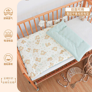Baby mattress, pure cotton, autumn and winter special mattress for newborn babies, newborn children's bedding, universal for all seasons, polka dot cloud bear/pure cotton waffle green 70*140cm