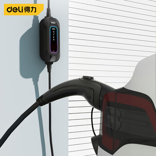Deli new energy portable charging gun high current screen display car charging suitable for xiaomi su7 tesla and other mainstream models 5-meter cable charging gun