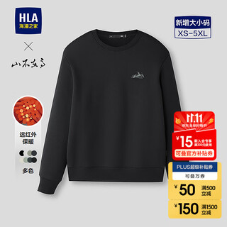 Heilan house (hla) sweatshirt for men autumn 25 new style round neck large size embroidered soft long sleeve men hnzww3j041a black 8s plus velvet xl 180/96a recommended 151~164jin jin is equal to 0.5 kg