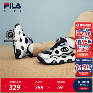 Fila children's shoes running shoes 2025 winter new men's and women's sports shoes basketball shoes black/space silver-bb 29