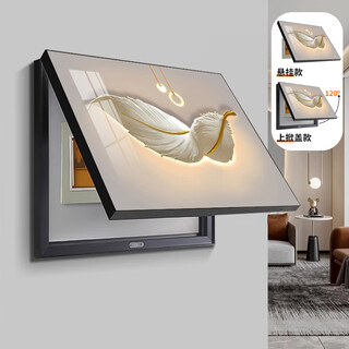 Meter box decorative painting without punching to cover the living room distribution box, switch box, weak current box, main power switch box hanging painting, jinyumantang 40*30 (accommodating 30*20) hanging