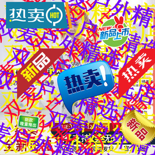 Cutelife qingyu infant sleeping bag bamboo cotton gauze split leg baby spring and summer double layer four layer children qingqingmaiye-four layers (24-26 degrees) fast shipping s size (recommended height 65-85cm)