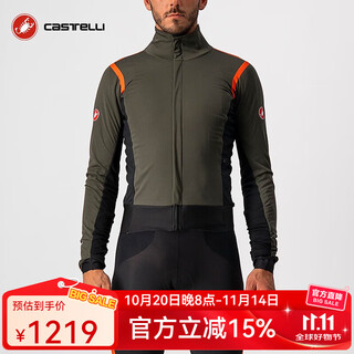 Castelli scorpion cycling jersey men's autumn and winter thickened locking and warm racing bicycle long-sleeved jacket 4520502 075 army green l