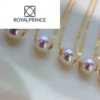 Royalprincessg gold seawater akoya pearl necklace tiannv sakura pink passepartout clavicle chain classic 88 points 5mm with gold chain