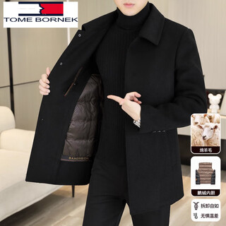 Tome bornek tommy winter woolen coat men's lapel thickened long woolen windbreaker double-sided woolen coat men's mid-length black double-sided woolen + removable goose down liner 2xl recommended 165jin jin equals about 0.5kg