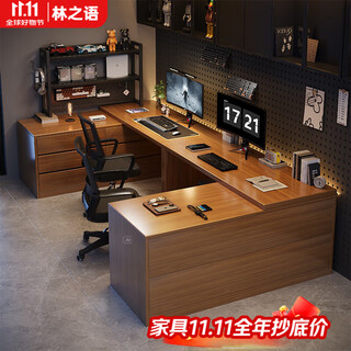 Lin zhiyu solid wood corner desk bookcase integrated computer desk retractable desk student home l-shaped corner writing desk solid wood ecological board 80cm table + 80cm three drawer cabinet