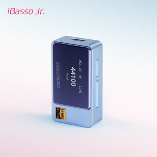 Ibasso macchiato macchiato balanced decoding headphone amplifier 4.4 balanced 3.5typec replaceable cable hifi portable android computer small tail adapter cable galaxy blue