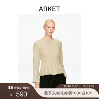 Arket women's pleated waist belted long sleeve top light beige autumn new style 1324552002 light beige 38 165/88a