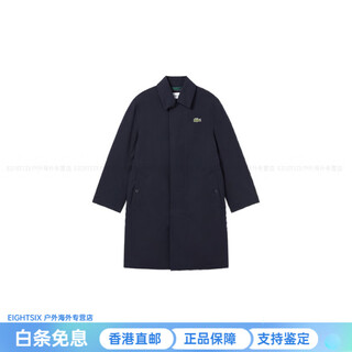 Crocodile (lacoste) french crocodile solid color lapel single-breasted mid-length windbreaker men's navy navy navy one size 48