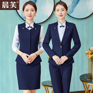 晨芙酒店前台工作服女士气质职业西装套装中式餐厅服务员接待客服工装 蓝色单件西装 XL 建议110-120斤